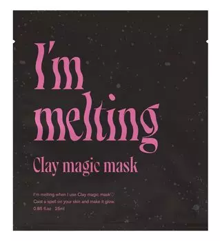 melting Clay Magic Mask Face Mask Mud Mask Clay Pack Clay Mask I m (1 piece)… чёрный