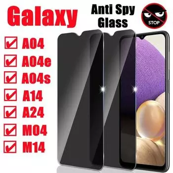 Мембрана конфиденциальности анти шпион закаленное стекло для Samsung Galaxy A04Core A14 A24 M04 M34 F04 F14 защитная пленка для экрана конфиденциальности For Samsung A12 чёрный