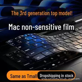 Мембранная клавиатура Apple MacBook для ноутбуков MacBook Air 15, Air M3, Pro 16/14 дюймов, 13,6 и 13,3 дюйма Old Pro13 A1502 чёрный