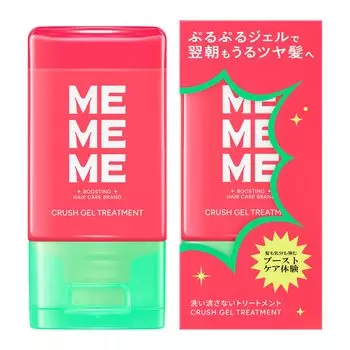 MEMEME Crushed Gel Treatment 120ml Red Kiwi and Freesia Scent