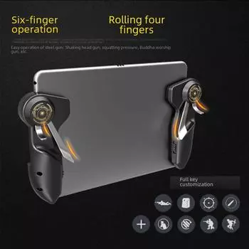MEMO AK-PAD6K Six-Finger Tablet Игровой помощник для планшетных игр-стрелялок чёрный