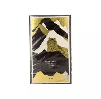 Memo Paris Tiger&039s Nest парфюмерная вода 75 ml