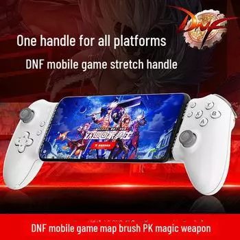 MEMO S3 Растягивающийся двусторонний игровой контроллер для мобильных устройств с подключением Type-C Tablet