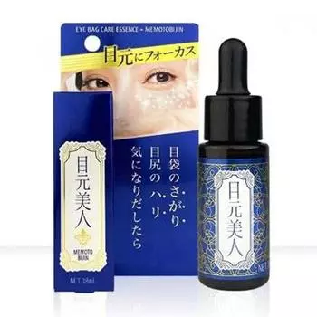 Memoto Eye Eye Bag Wrinkle Lifting Firming Essence Cream Memoto Eye Wrinkle Essence/20