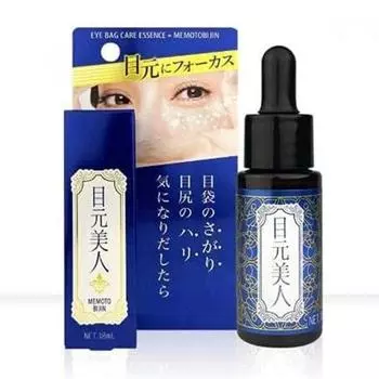 Memoto UnderEye Eye Bag Sagging Intensive Care Firming Lifting Essence S8459513 Memoto Eye Bag Care Essence 18ml/20