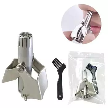 Men and Women Electric Brushes for Hair Trimmer Clippers Noiseless Washable Trimer Nasal Cavity Washing Lipstick Scissors Slicer