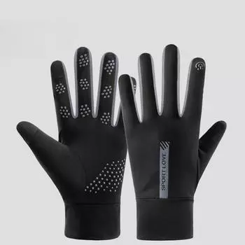 Men and Women In Spring and Summer Light and Anti Slip Touch Screen Leaks Two Fingers Anti Ultraviolet Shading and Cycling Breathable Average size
