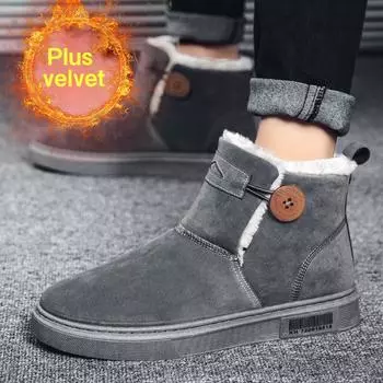 Men Ankle Boots 2024 New Winter Boots For Men Keep Warm Snow Botas Mujer Slip-On Ankle Boots Low Heels Winter Shoes for Men 7 чёрный