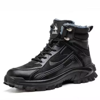 Men anti-smashing anti-piercing steel baothead labor protection shoes construction site wear-resistant work boots H1003 37