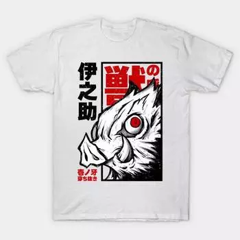 Мужская черная футболка с принтом Очень большая футболкаDemon Slayer Иноске арт Принт на трансферной бумаге без обрезки Хлопковая футболка L белый