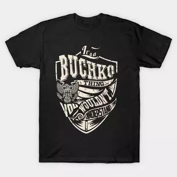 Men Black Print T-shirt Super Large TShirt its-a-buchko-thing No Cut Transfer Paper Print Cotton Tshirt 5XL чёрный