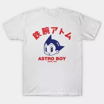 Men Black Print T-shirt Super Large TShirtAstro Boy Since 1952 No-Cut Transfer Paper Print Cotton Tshirt XL белый