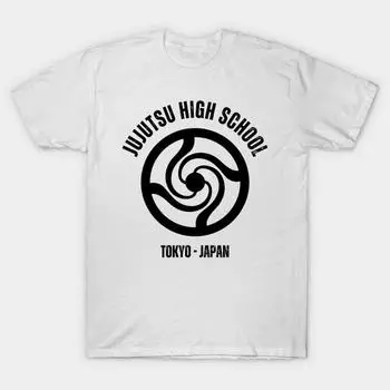 Men Black Print T-shirt Super Large TShirtJujutsu High School No-Cut Transfer Paper Print Cotton Tshirt S белый