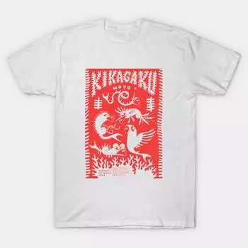 Men Black Print T-shirt Super Large TShirtkikagaku No-Cut Transfer Paper Print Cotton Tshirt 4XL белый