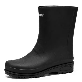 Men Black Waterproof Rain Shoes Widely Used Rain Boots Anti-Slip PVC Materials for Summer and Autumn 36-37 Foot length(240mm) чёрный