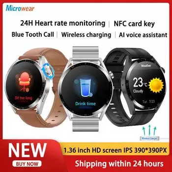 Мужские Смарт-часы Gt3 с Bluetooth-вызовом, Голосовой помощник с ИИ, Измерение пульса, Беспроводная зарядка, NFC, Женские Смарт-часы для Xiaomi Huawei