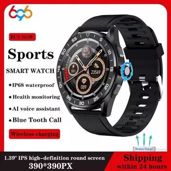 Мужские умные часы с функцией Bluetooth и функцией сердечного ритма, голосовой помощник с искусственным интеллектом, беспроводная зарядка, спортивный фитнес-трекер, женские умные часы