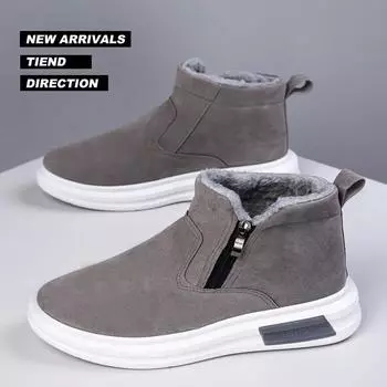 Men Boots Warm Fur Ankle Boots For Winter Shoes Men Waterproof Snow Boots Couple Winter Casual Sneakers Lightweight Booties Men 39 серый
