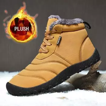 Men Boots Winter 2024 New Warm Plush Waterproof Cloth Ankle Boots Outdoor Work Non-slip High-top Hiking Shoes Big Size 47 Hombre 38 хаки