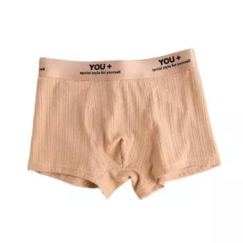 Men Boxer Underwear Elastic Mid-Waist Design Breathable Comfortable Shorts Briefs Letter Print U-Convex Panties L