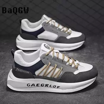 Men Casual Luxury Sneakers 2024 Patchwork Mesh Breathable Shoes for Men Sports Running Casual Ladies Fitness Vulcanize Shoes 39 бежевый