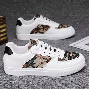 Мужская повседневная обувь 2024 года, новые мужские туфли в стиле масляной живописи, цветные модные спортивные туфли большого размера, кроссовки 39