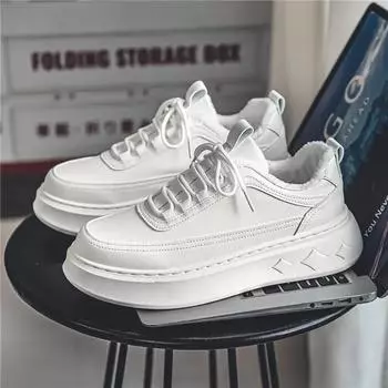 Men Casual Shoes Height-increasing Fashionable Athletic Shoe Non-slip Trendy All-match Light Anti-wear Casual Sneaker for Male 39