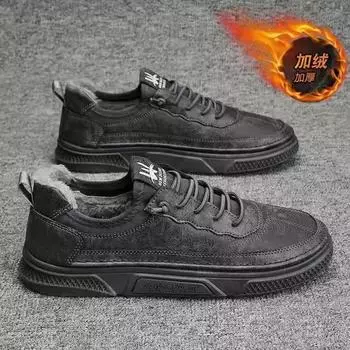 Мужская повседневная обувь, новые модные плоские дышащие кроссовки, легкая обувь, мужские теннисные кроссовки, белые деловые дорожные туфли 39 чёрный