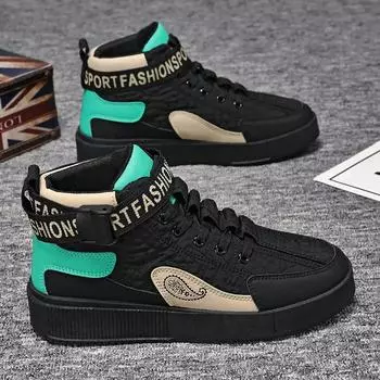 Men Casual Sneakers Shoes Autumn Men s Vulcanized Shoes High Tops Personality Popular Model New Fashion Hard-wearing Personality 35