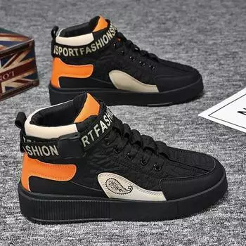 Men Casual Sneakers Shoes Autumn Men s Vulcanized Shoes High Tops Personality Popular Model New Fashion Hard-wearing Personality 35