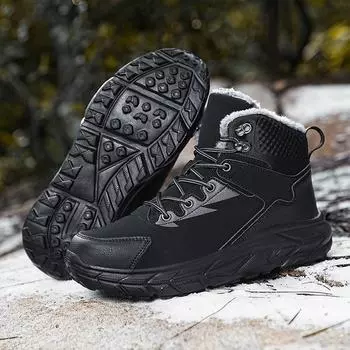 men cotton boots 2024 New Winter Slippers Warm Men waterproof Non-Slip Plush Sneakers Male tenis shoes Boots Men Sneakers Winter 39