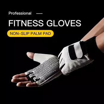 Men Cycling Bicycle Gloves Half Finger Gym Gloves Women Mitten Breathable Anti-slip Glove Fitness Sport Training Gloves M серый