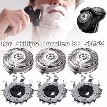 Men Electric Durable Shaving Products Shaving Head Replacement Razor Shaver Cutter Blade Head серебряный
