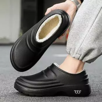 Men Fashion Cotton Slippers Men Winter Warm Home Cotton Shoes Waterproof Garden Shoes Indoor Slip on Concise Shoes 44