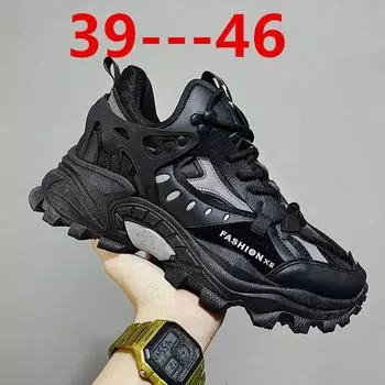 Мужские модные кроссовки, дизайнерские брендовые повседневные туфли на платформе, мужские 2024 года, увеличивающие рост, массивные кроссовки для скейтбординга, теннисные туфли для мужчин 39 белый