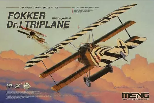 MEN Fokker Fighter QS-0031/24 Dr.I