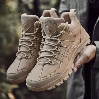 Мужские походные ботинки Горные ботинки для пустыни Альпинистские ботинки Модные классические кроссовки Уличная нескользящая обувь Удобные треккинговые ботинки 38-45 38 песочный