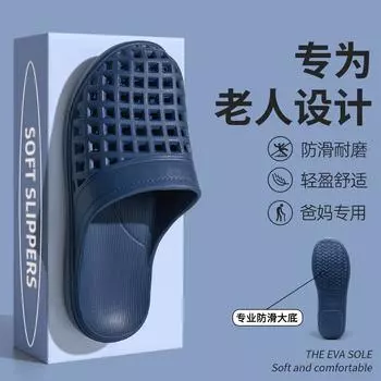 Men Hollow Out Slippers Unisex Casual Shoes Couple Beach Sandal Flip Flops Beach Shoes Non-slide Male Water Shoes Mens Slippers 35-36 тёмно-синий