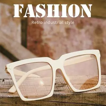 Men Individualized Rice Nails Women T-Shaped Sunglasses Square Large Frame And Retro Accessories C1