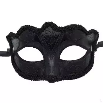Men Ladies Masquerade Ball Eye Mask Black