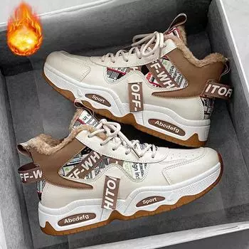 Men Luxury Sneakers Running Shoes for Men 2024 Winter New Casual Sneaker Men Fashion Chunky Sneakers Shoes Male Designer Shoes 39
