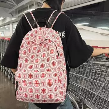 Мужской рюкзак с принтом Женский большой вместимости Студенческий школьный рюкзак чёрный