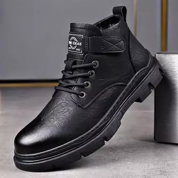 Men s 2023 Autumn/Winter High-Top Cotton Martin Boots: Stylish, Warm, Retro Leather Work Shoes 38