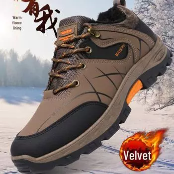 Men s 2025 Breathable Cycling & Hiking Shoes: Casual, Durable, Sports Footwear EU 39