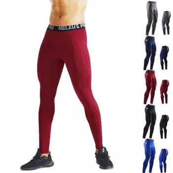 Мужские активные брюки для спортзала, фитнеса, бега, узкие спортивные леггинсы для мальчиков, тренировочные плотные быстросохнущие брюки для тренировок M белый