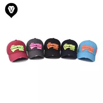 Men s and women s cotton 75 embroidered baseball cap cotton super good feel personalized high quality color matching cap Adjustable