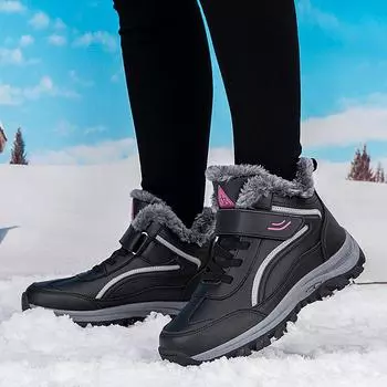 Men s and women s elderly shoes 2025 winter waterproof and non-slip mother shoes middle-aged and elderly comfortable walking high-top shoes 36