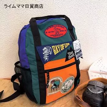 Men s and Women s New Arrival Student Spine Protection Ins Style Niche Style Japanese Style D Lightweight Cold Door Contrast Color Backpack Waterproof Dark green