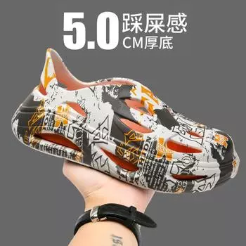 Men s and women s non-slip dual-purpose stepping on shit feeling couple thick-soled hole shoes summer outer wear bag head cool slippers casual be 39