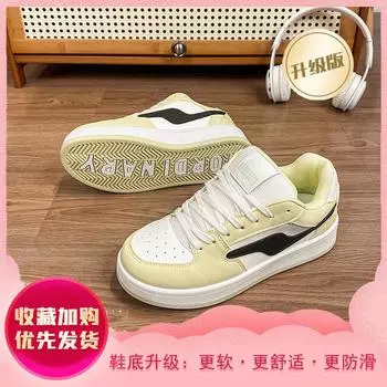 Men s and women s retro and versatile sports bread shoes high value lightning original niche low-top board shoes 35